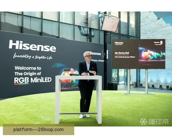 2026世界杯宣布球员入场将首次全面应用全息投影技术